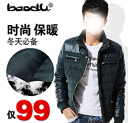服装淘宝主图