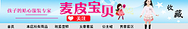 公主裙店招