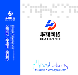 手提袋圖片