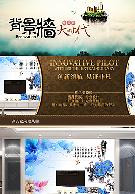 詳情頁P(yáng)SD源文件