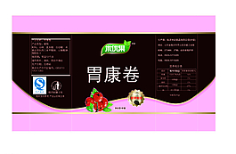 食品包裝圖片