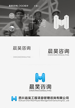 晨昊咨詢logo圖片