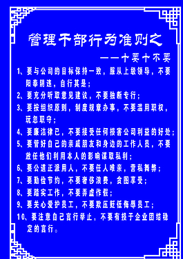 花纹边框图片