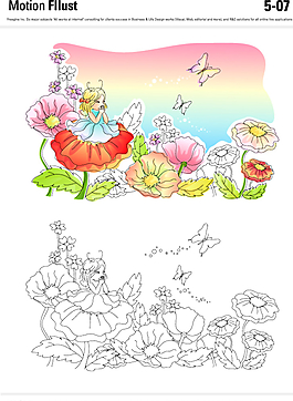 兒童夢幻插畫圖片