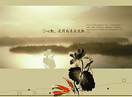 古樸淡雅荷花圖片