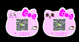 卡通二維碼 KT貓 卡通 二維圖片