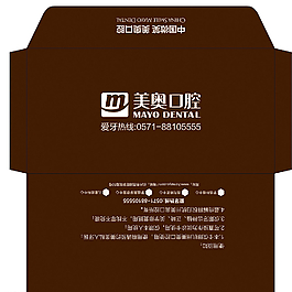 棕色卡套圖片