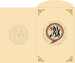 邀請函封面設計圖片