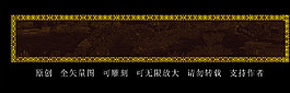 清明上河圖圖片