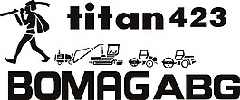 TITAN攤鋪機機身文字圖片