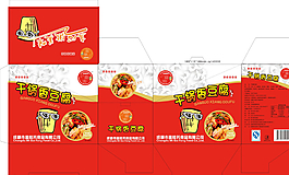 食品包裝圖片