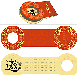 請(qǐng)貼圖片