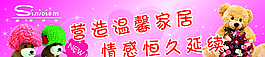 招牌圖片