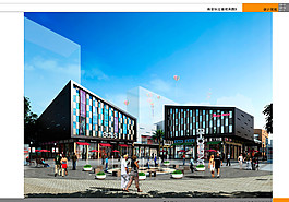 商業(yè)廣場 plaza圖片