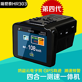一體機(jī)直通車主圖下載