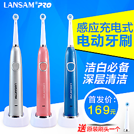 淘宝主图设计