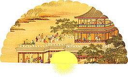 折扇