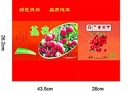 荔枝外箱