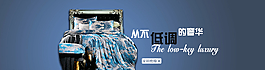 藍色海報圖片