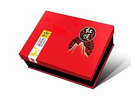 效果