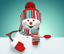 3D圣誕小雪人圖片