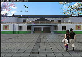 老年公寓建筑图片