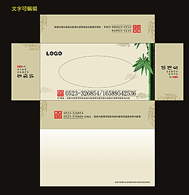 紙巾盒圖片