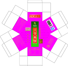 茯苓夾餅圖片