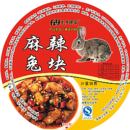 麻辣兔塊圖片