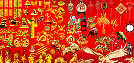金色素材大全分層文件素材圖片