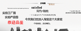 輪播圖圖片