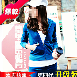 淘寶女裝全屏促銷海報(bào)圖片