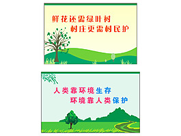 體育抽象動作圖片