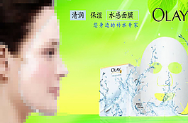 淘寶裝修廣告圖片