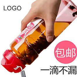 水杯直通车钻展图片