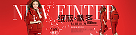 女裝海報圖片