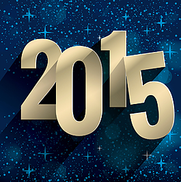2015新年元旦圖片