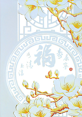 玉蘭花圖片