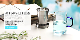 手機(jī)無線裝修廣告圖