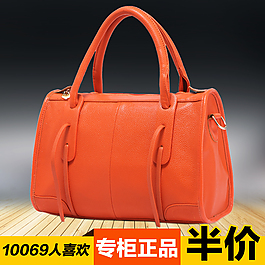 淘寶女包直通車(chē)