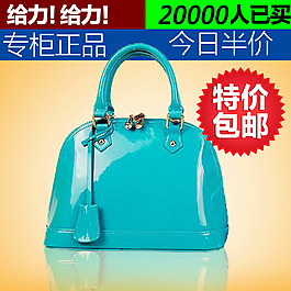 手提包直通車