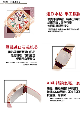 表廣告圖片