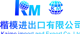 地球LOGO圖片