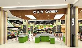 收银台效果图图片