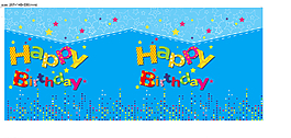 生日手提袋圖片