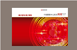 封面圖片