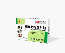 獸藥包裝展開圖圖片