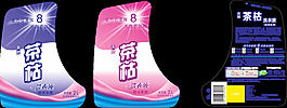 洗衣液外包裝圖片