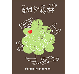 名片設計
