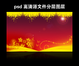 紅色喜慶海報(bào)背景素材
